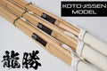 *SPECIAL OFFER* - Deluxe Koto-Jissengata Shinai 'RYUKATSU’ - Set of *3*