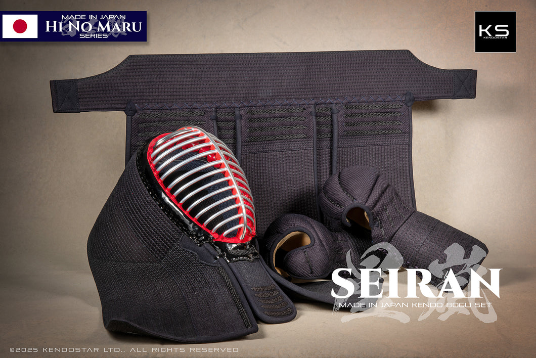 *MADE IN JAPAN* - SEIRAN - KendoStar HI NO MARU Series Hand Sewn Bogu Value Set