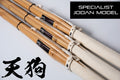 *NEW PRODUCT* - Premium Specialist Jodan Shinai ‘TENGU' - Set of *3*