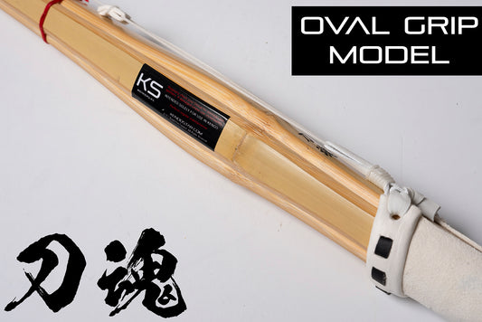 *NEW* QUALITY Oval Grip Shinai ‘TOUKON’ - SINGLE SHINAI