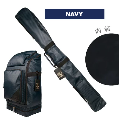 [IMPORTED SERIES] - KANMURI Brand - Bogu & Shinai Bag Set