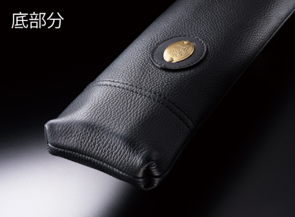 [IMPORTED SERIES] - Ultra-Premium HOUSEN Brand Genuine Leather Shinai Bag