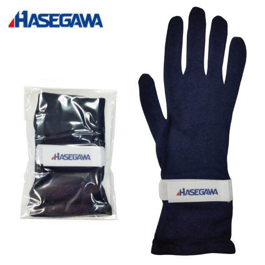 *NEW* Hasegawa Inner Gloves