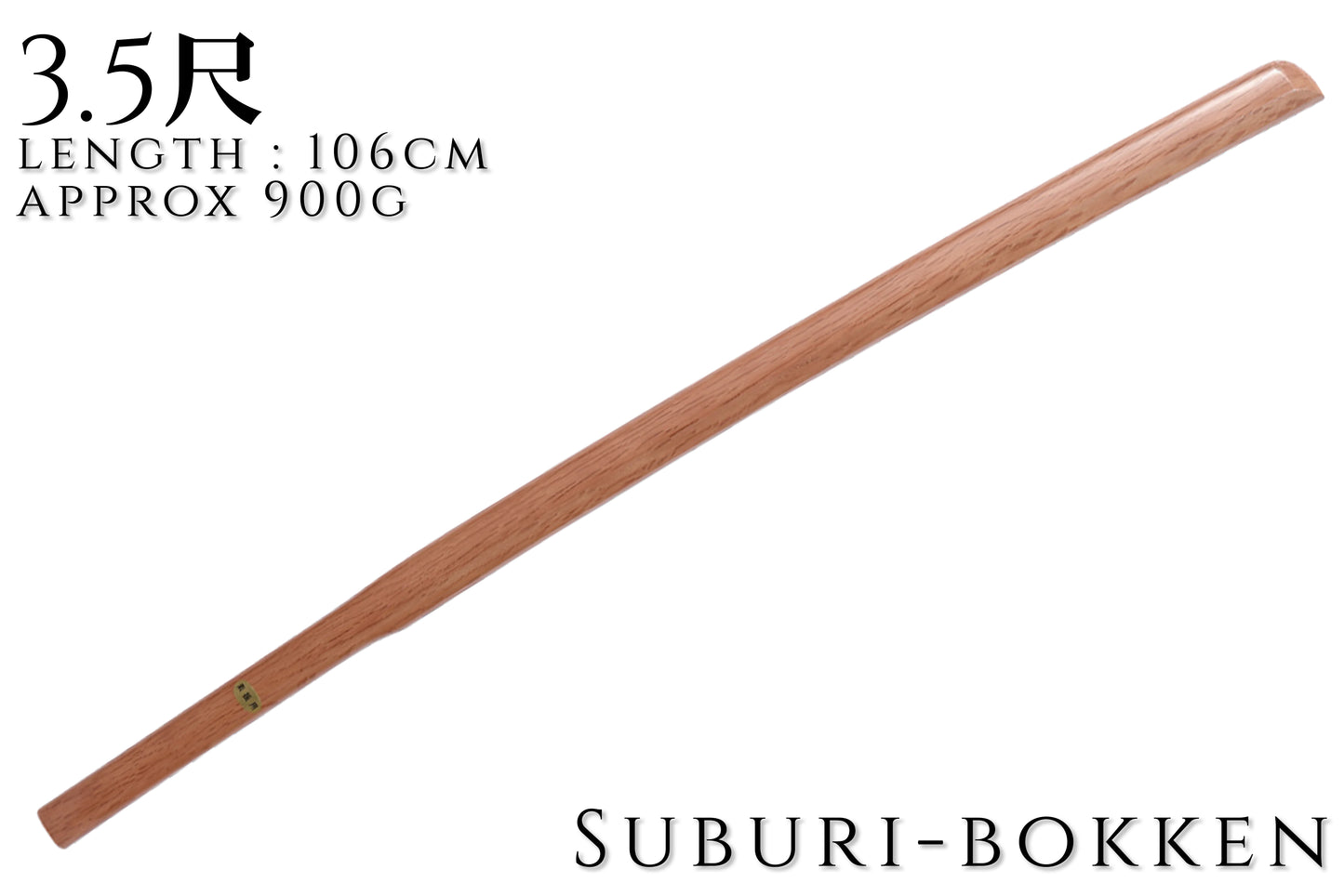 3.5 Shaku Red Oak Suburi Bokken