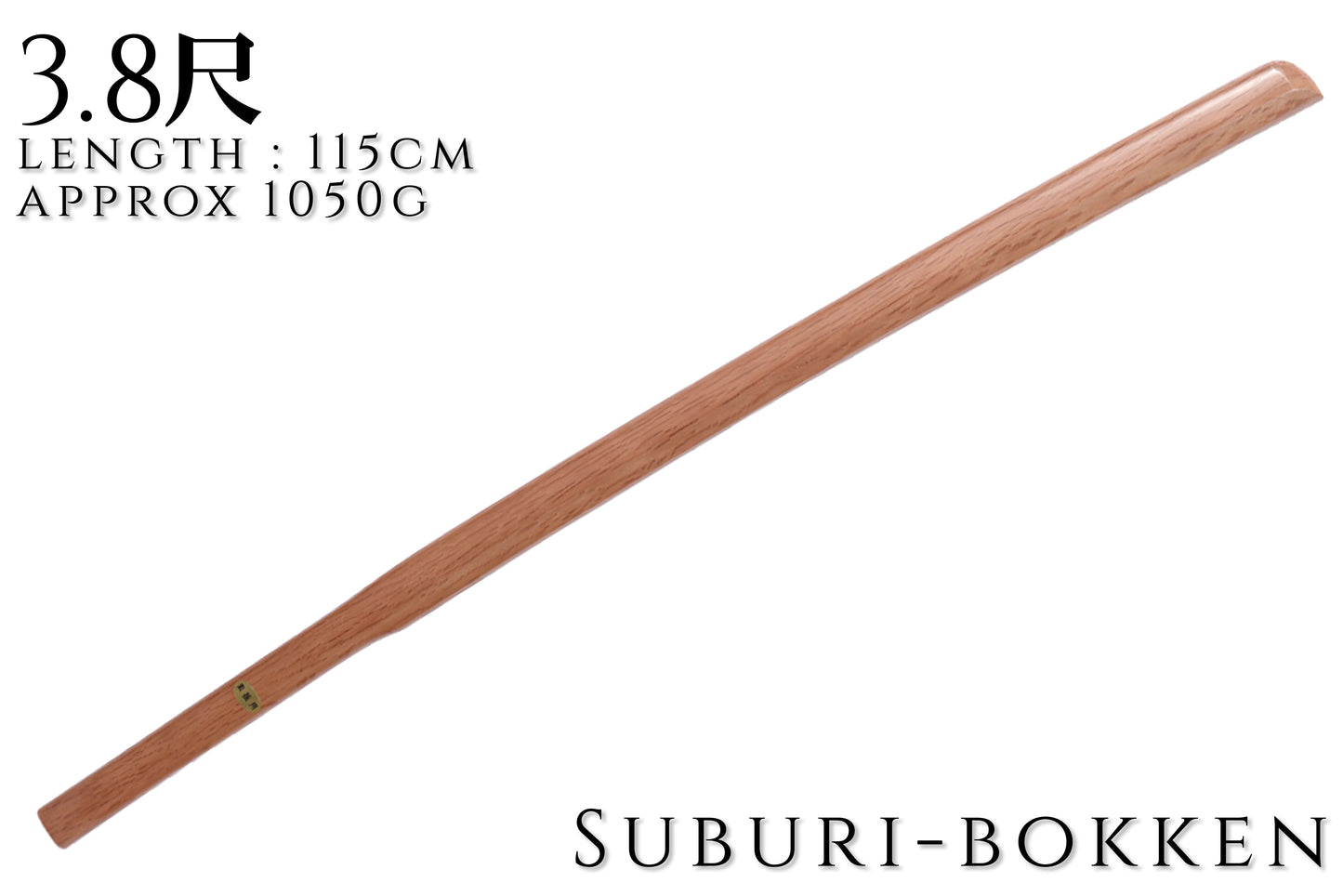 3.8 Shaku Red Oak Suburi Bokken