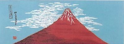 MOUNT FUJI Design Deluxe Tenugui