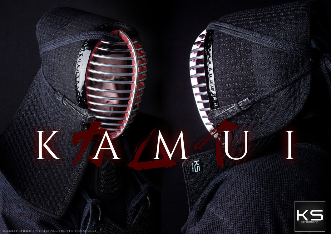 *SPECIAL OFFER* - 'KAMUI’ Premium Double-Cross-Pitch All-Purpose KendoStar Bogu Set