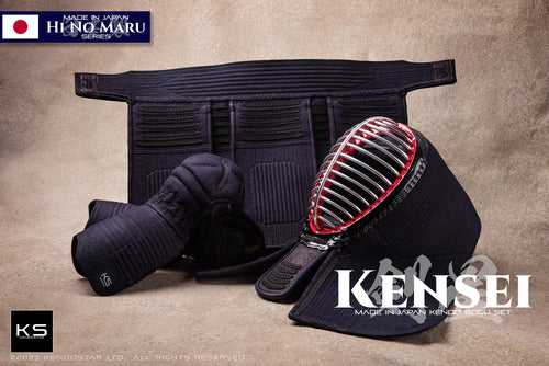 *MADE IN JAPAN* - KENSEI - KendoStar HI NO MARU Series Hand Sewn Bogu Set