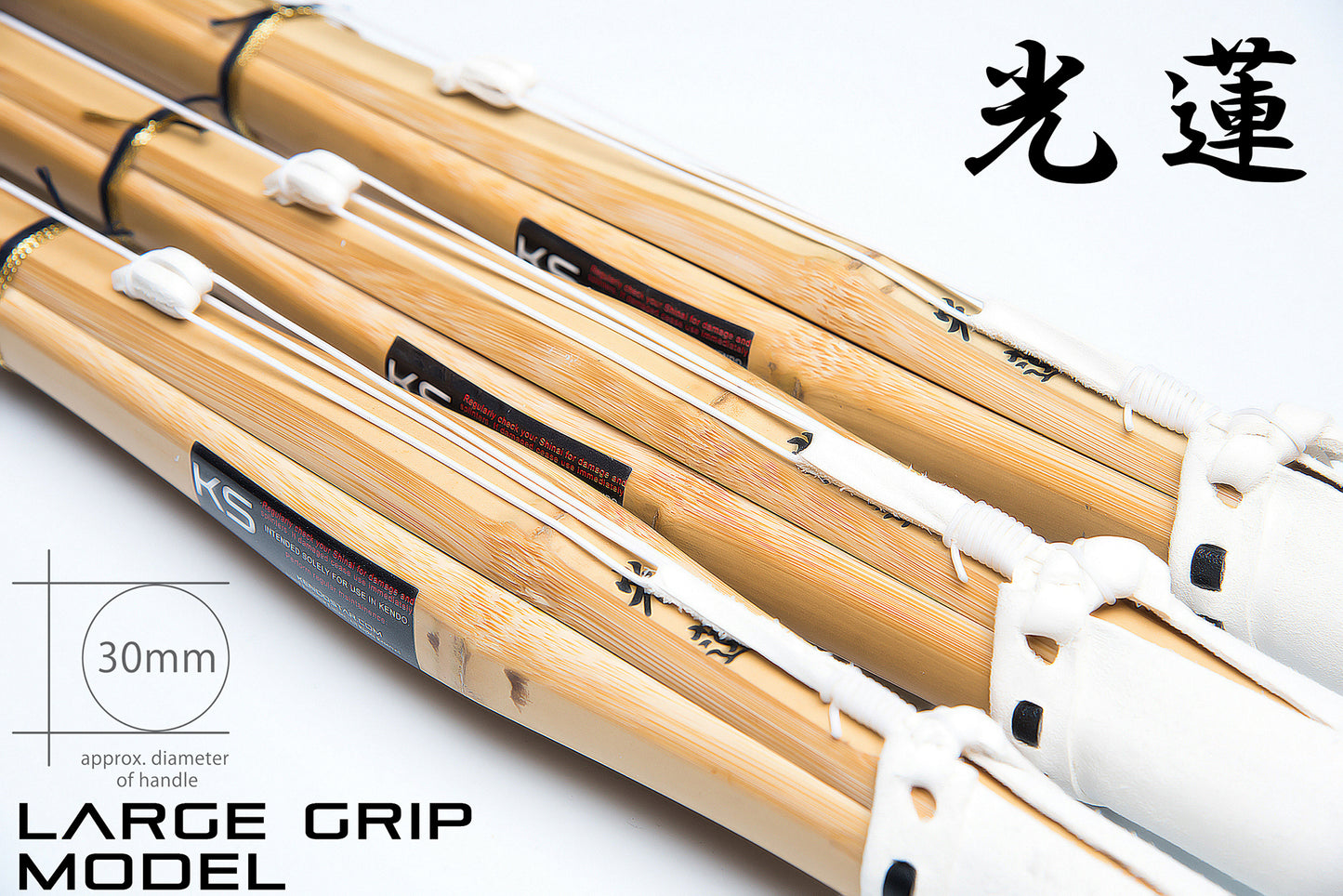 *SPECIAL OFFER* - Large Grip Dobari Shinai ‘KOUREN’ - Set of *3*