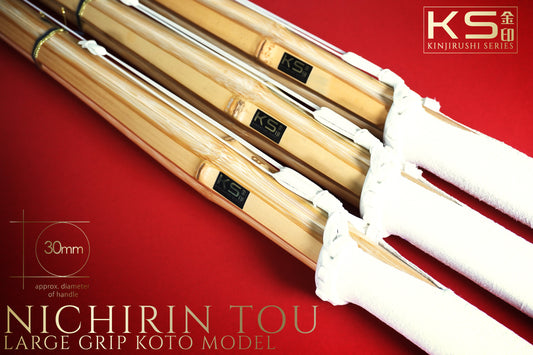 *SPECIAL OFFER* - 'NICHIRIN TOU' - KendoStar 'KINJIRUSHI' Series - Premium LARGE GRIP KOTOGATA Shinai - Set of 3