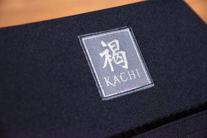 'KACHI' - Elite Featherweight Pleat-Lock Hakama