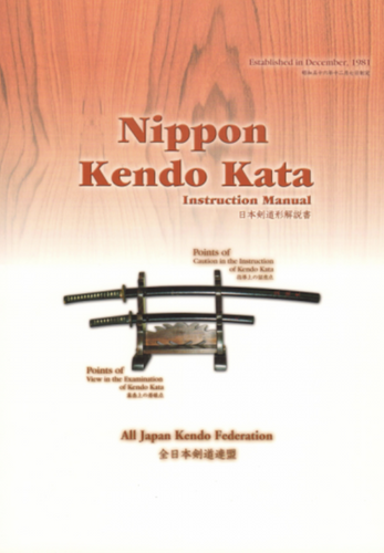 Nippon Kendo Kata - All Japan Kendo Federation
