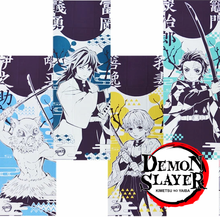 *LIMITED AVAILABILITY* - Official DEMON SLAYER Tenugui!