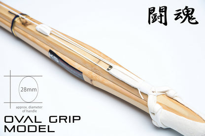 *NEW* QUALITY Oval Grip Shinai ‘TOUKON’ - SINGLE SHINAI