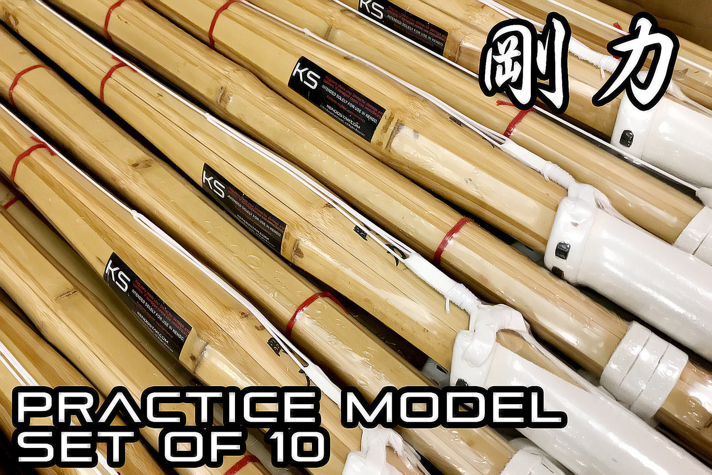 *2 FREE SHINAI* - Practice Shinai ‘GOURIKI’ - Set of 12 for the Price of 10!!