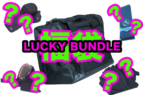 LUCKY BUNDLE IS BACK for 2025! - 'Kansha Fukubukuro'